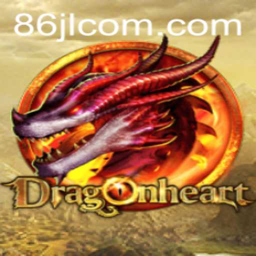 Exploring DragonHeart: A Comprehensive Guide